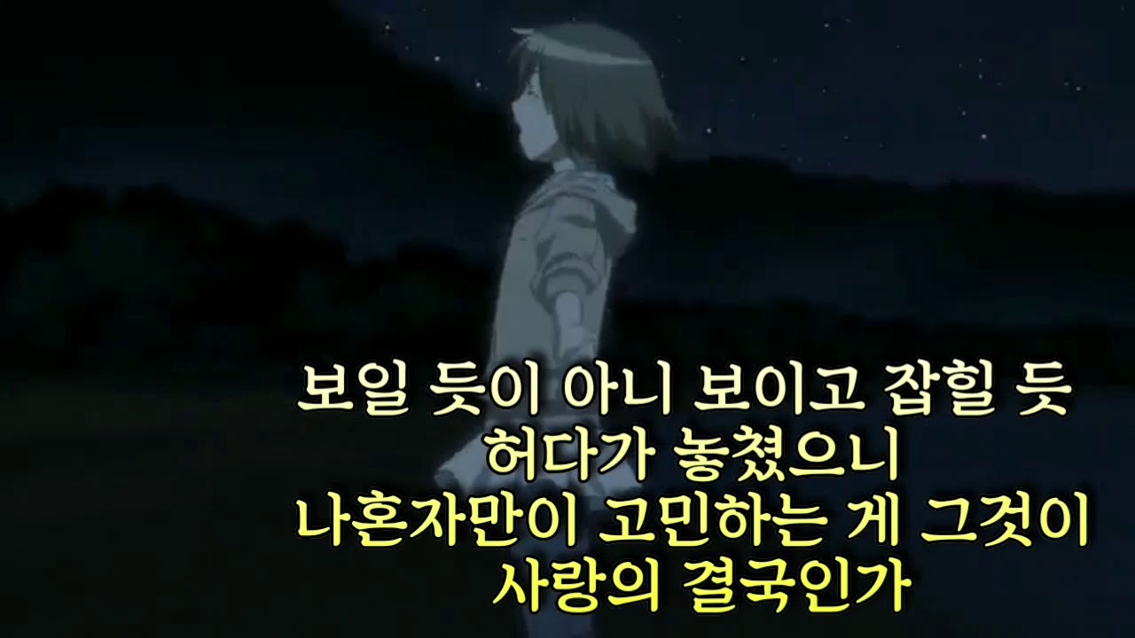 창부타령 5번연속듣기