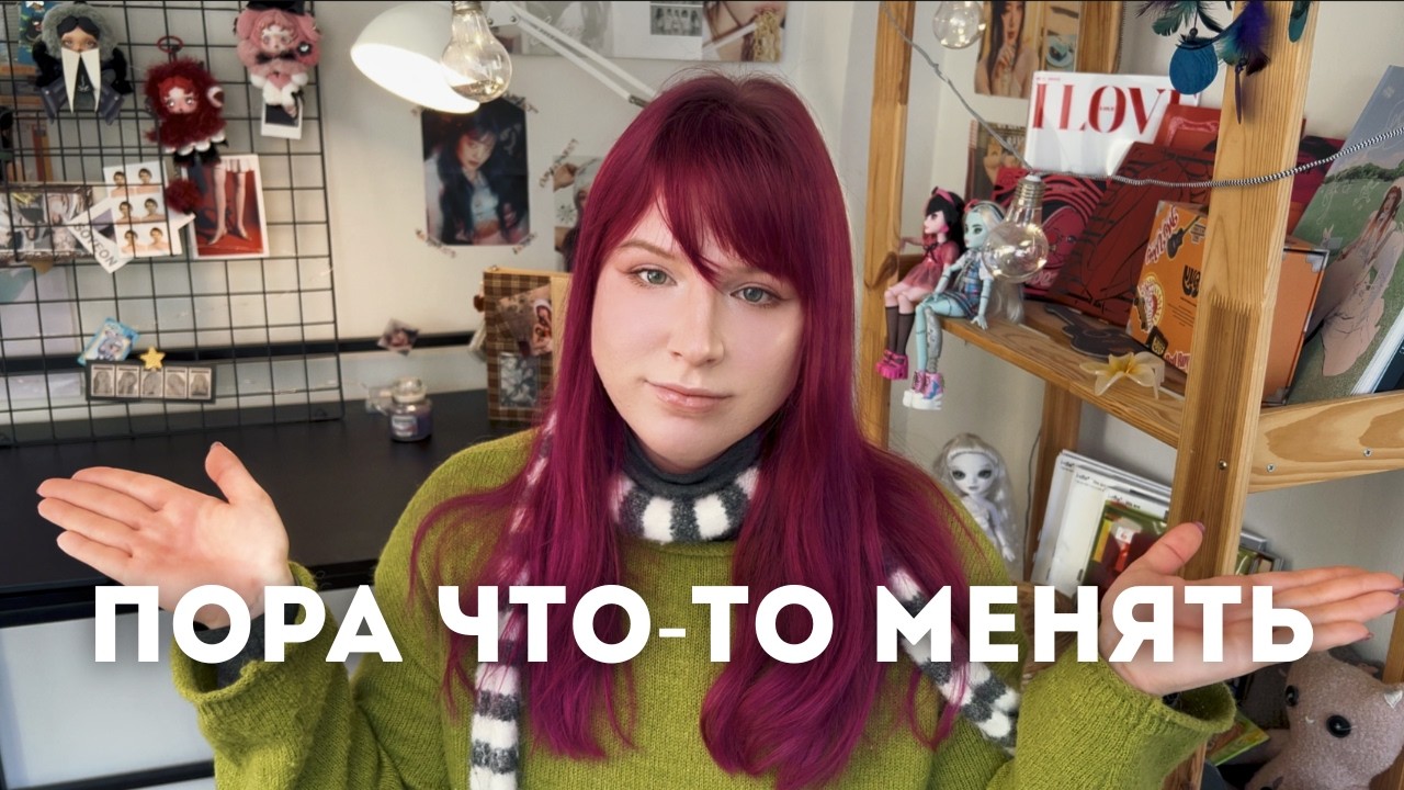 Я больше не выпускаю жг новости. Об изменениях на канале.