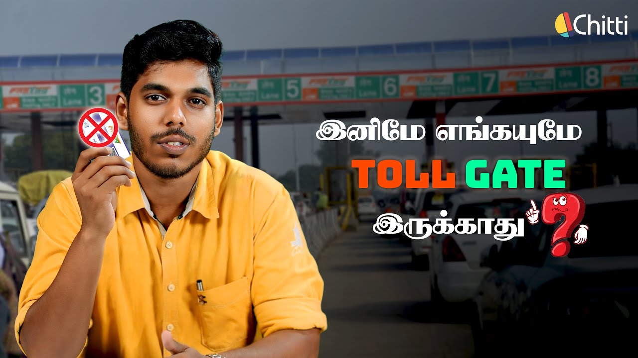 இனி டோல்கேட் இருக்காதா? | Today Tech | EP-01 | RFID  #chitti #tollgate #tech #trending #transport