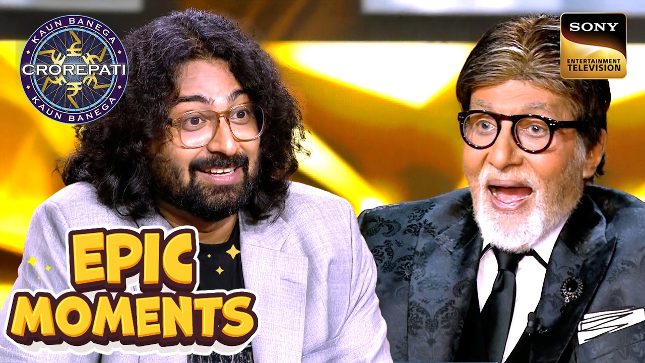 KBC S17 | Big B की Call न उठाने पर हुआ Ravi का बहिष्कार | Epic Moments