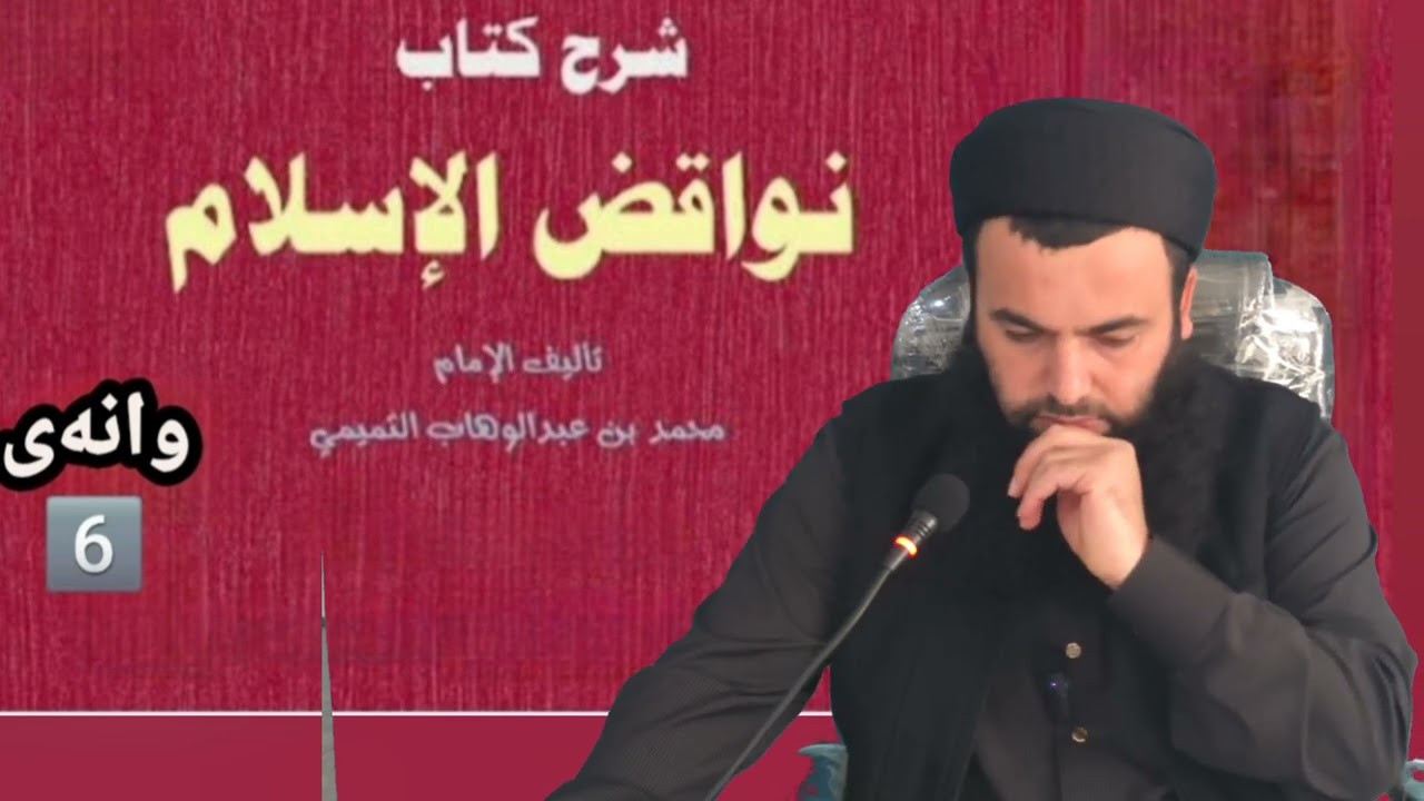 ٤ مارس ٢٠٢٦