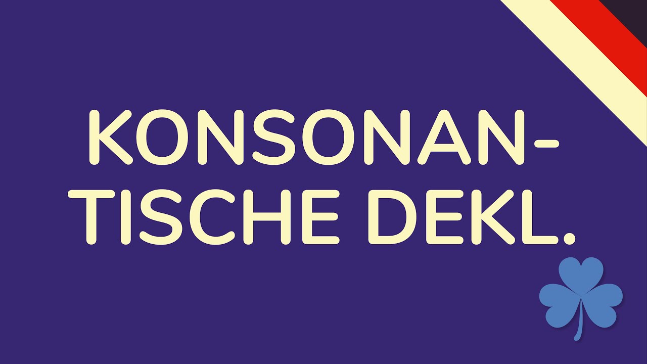 KONSONANTISCHE DEKLINATION LATEIN | 3. Deklination Latein (animiert) 🇩🇪