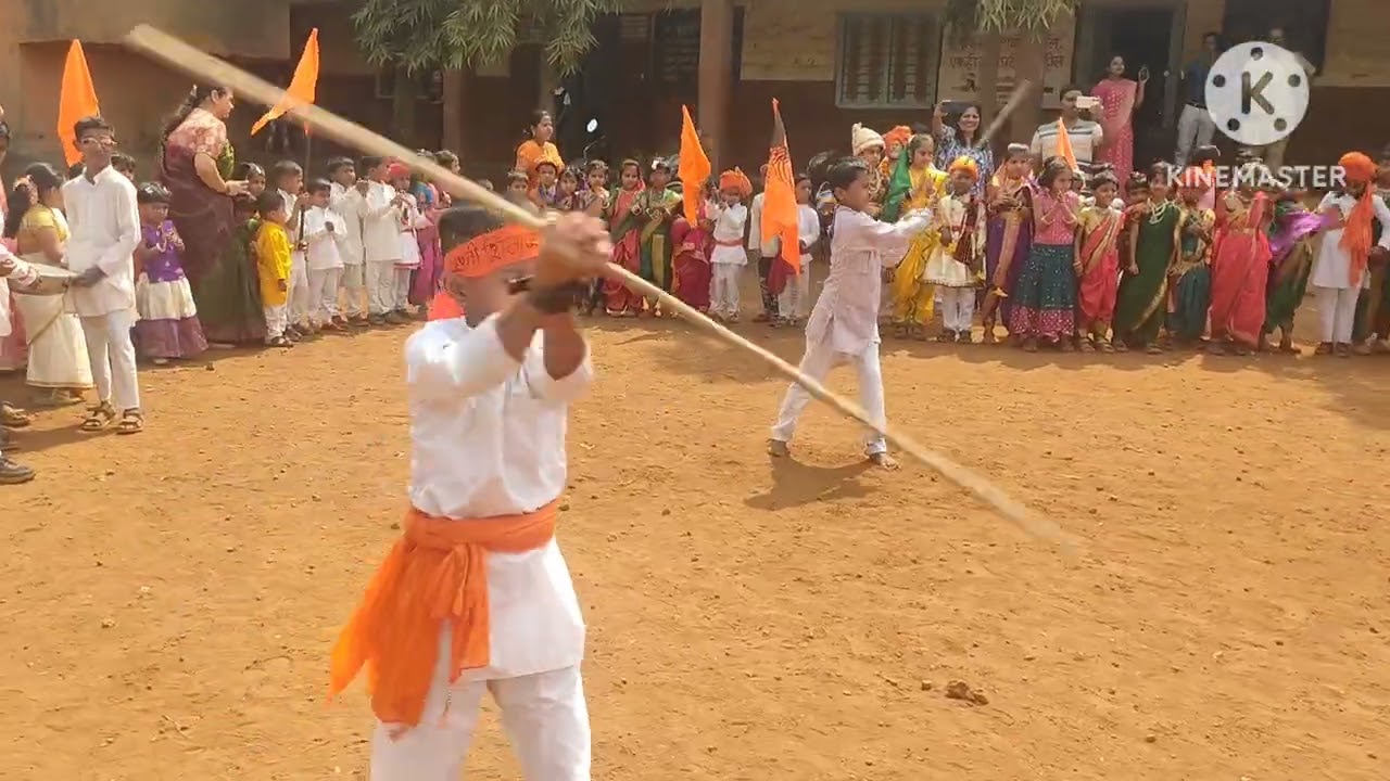 Shivjayanti -2026 