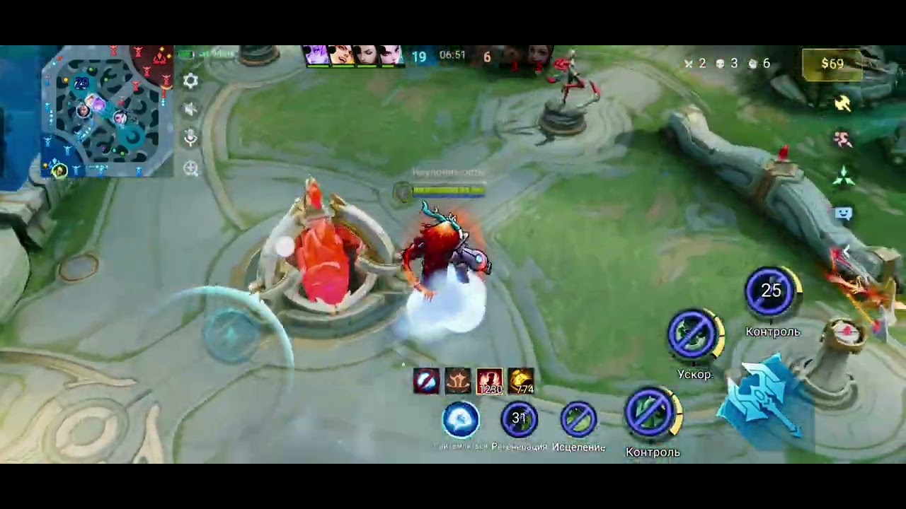 Mobile Legends Tank Belerik 
