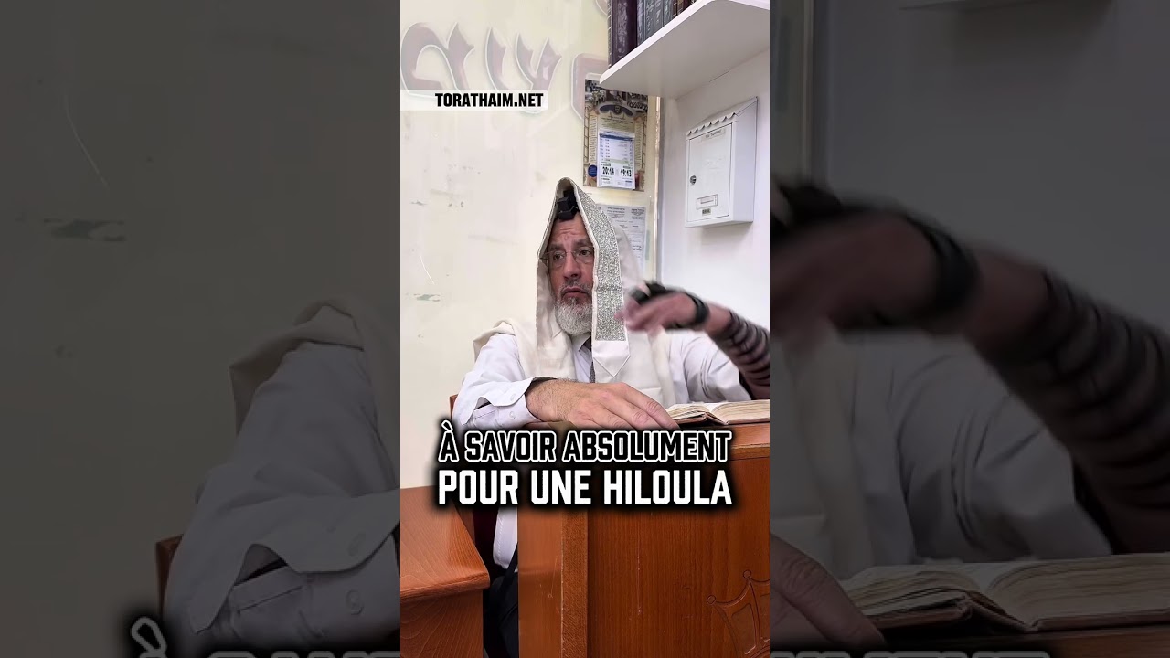 Choses &agrave; savoir absolument avant une Hiloula 🔥