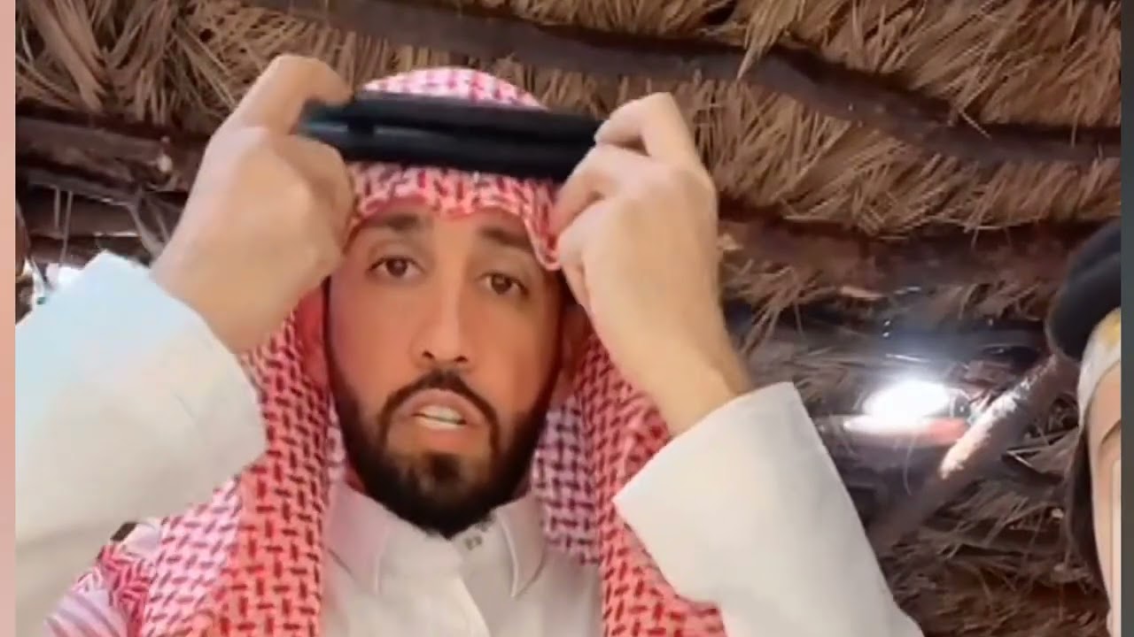الطريقة الصحيحة للبس الشماغ والعقال | التشخيصة الرسمية | أبو عساف الشمري