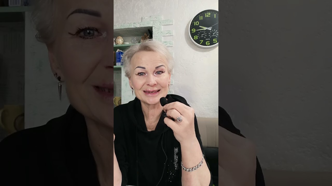 Мечтай с Богом