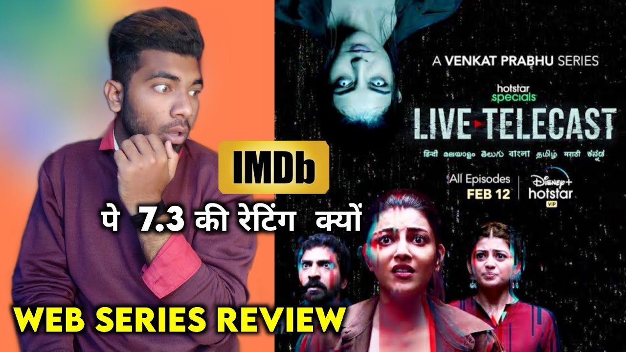 Live Telecast Web Series Review | Kajal Agarwal | Disney Hotstar