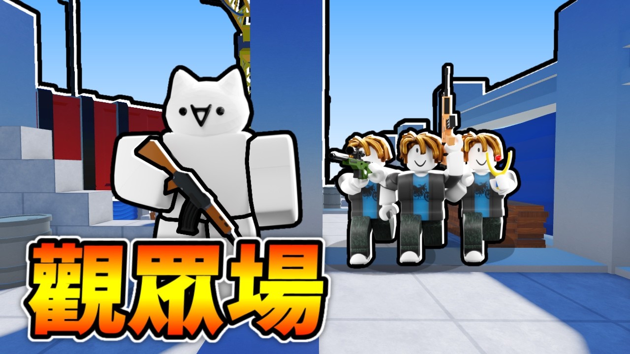 我已精通小刀...是時候來證明給大家看了🥰[Roblox][競爭者RIVALS]