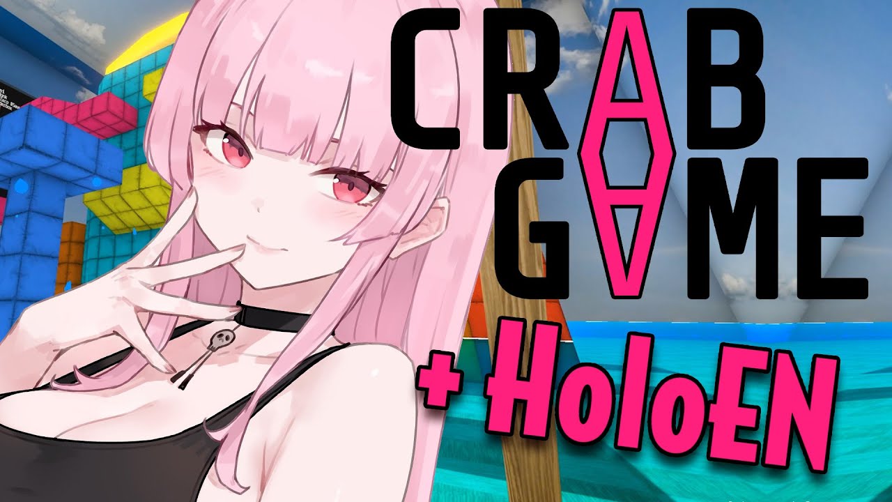 【CRAB GAME】with HoloEN ladies! #hololiveenglish