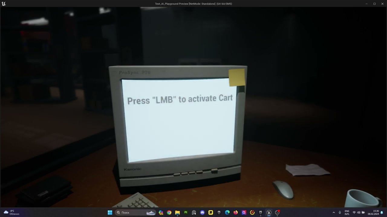 Тестовая локация 