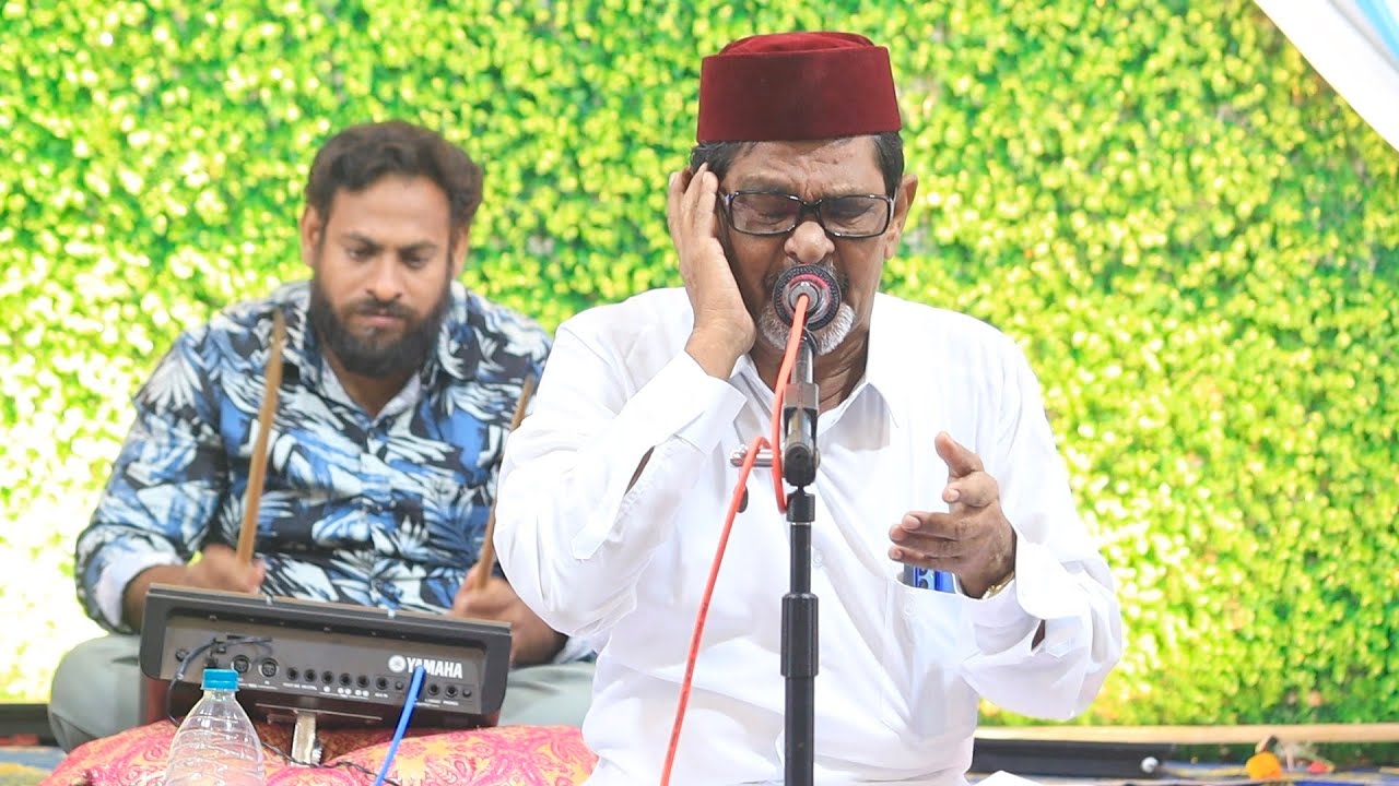 லா இலாஹ இல்லல்லா ஹூவில் இன்பம் கொள் நெஞ்சமே | #nagorehanifasong #islamicvideo #nagorehanifa #haneefa