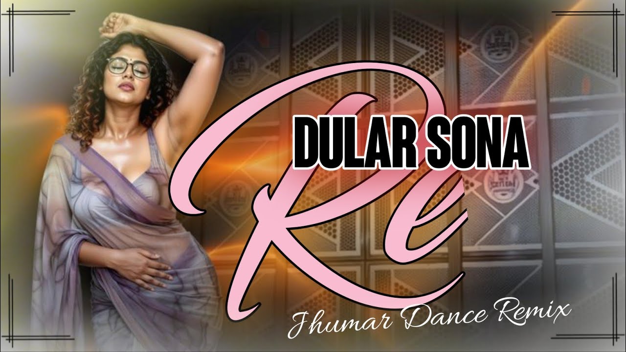 Dular Sona Re Dj Song 2026 | Santali Dj Song 2026 | New Santali Video 2026 #Dular_Sona_Re_Santali_Dj