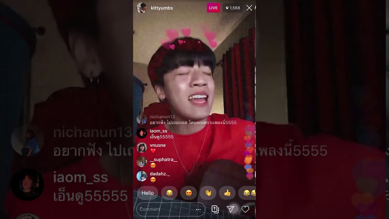 ฝนตกไหม - Three Man Down (Live IG Kittyumbs 25.02.2020)