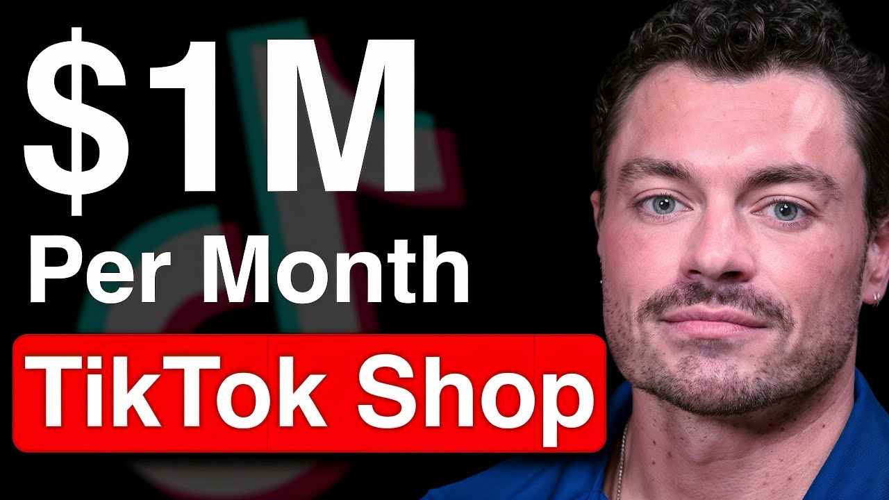 Миллионер в TikTok Shop: как мой бренд продал $1 млн в месяц в TikTok Shop!