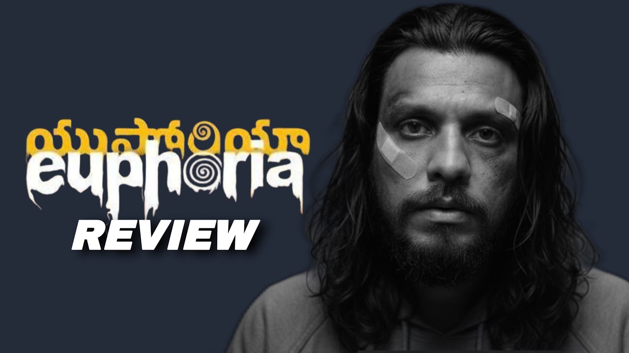 Euphoria Movie Review || Poolachokka Reviews 