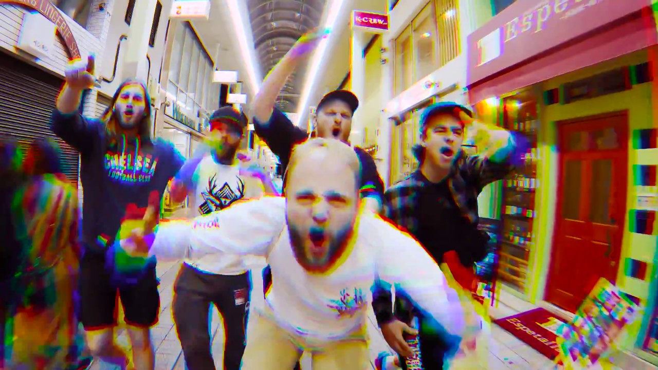 INSANITY61 - One Day (Official Music Video)