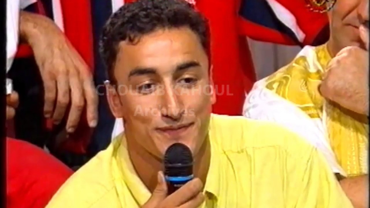 USMA (1997اتحاد العاصمة (بطل كأس الجزائر