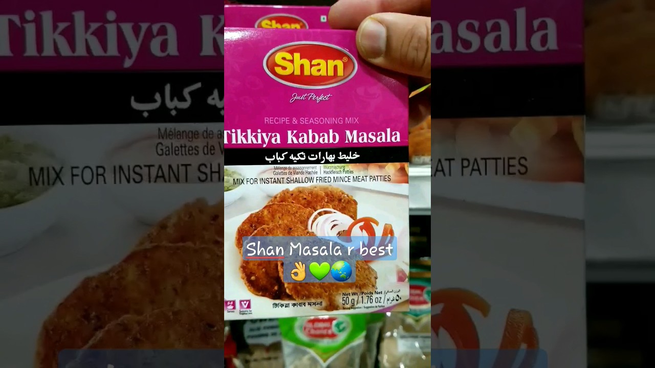 Shan Masala r best my favorite || #Shanmasala #Spices