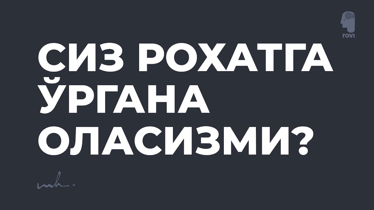 ❗️ВИДЕОНИ КЎРИШДАН ОЛДИН ЎҚИБ ЧИҚИНГ. Шунда ҳаммасини тушуниш осонроқ бўлади.