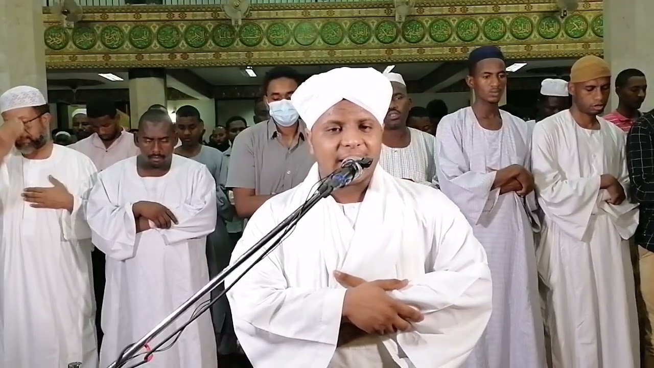 صلاة التهجد من مسجد سيدة سنهوري مع الشيخ المقرئ الزين محمد أحمد وآخرين 3 مايو 2021