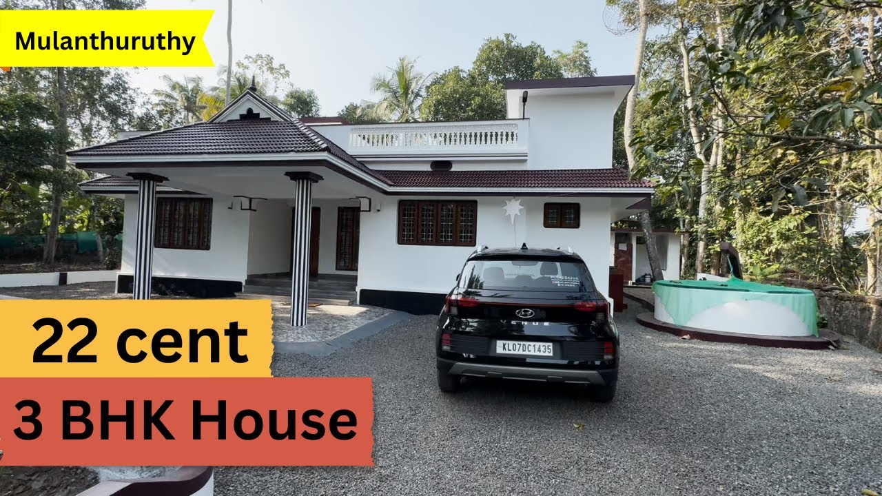 resale ഹൗസ് ഇൻ എറണാകുളം മുളന്തുരുത്തി
