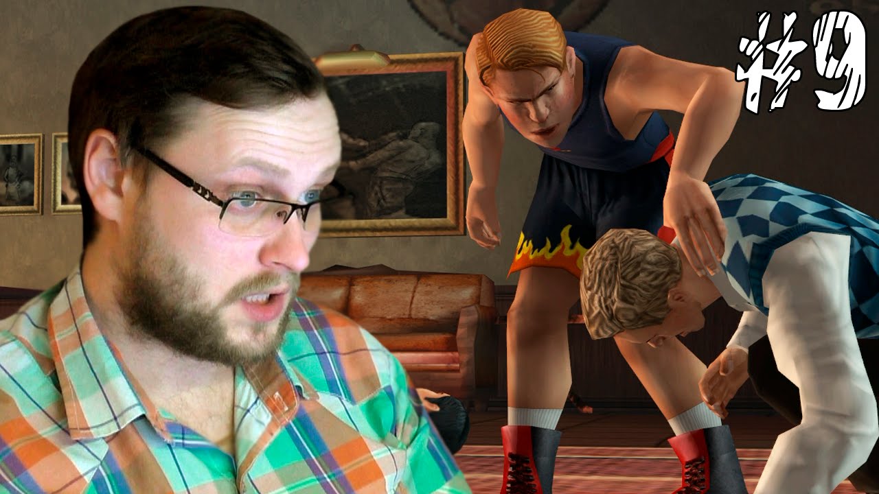 Bully: Scholarship Edition ► Я ТУТ ГЛАВНЫЙ ► #9