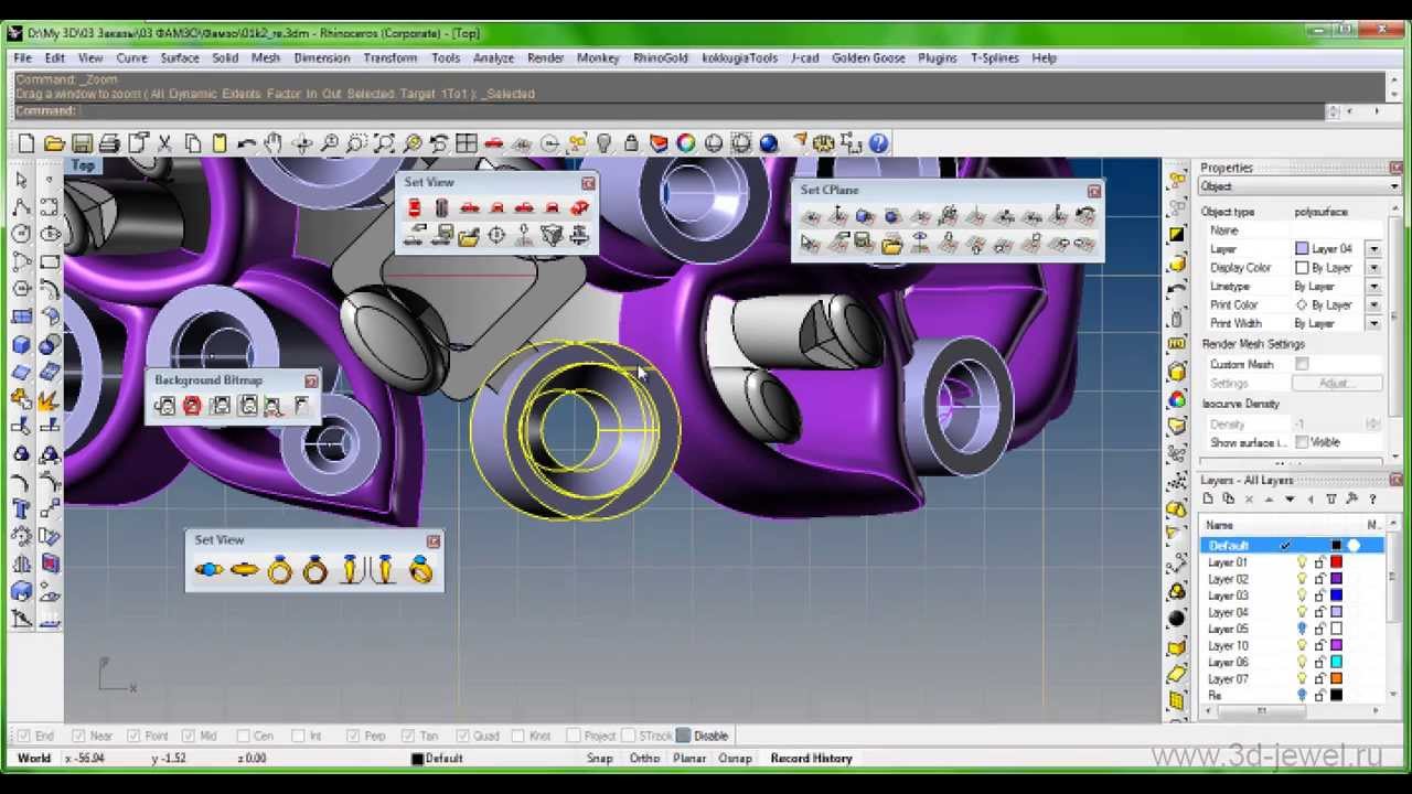 🛠SetView в Rhinoceros как у профи. Работает для всех версий Rhino вплоть до 8!