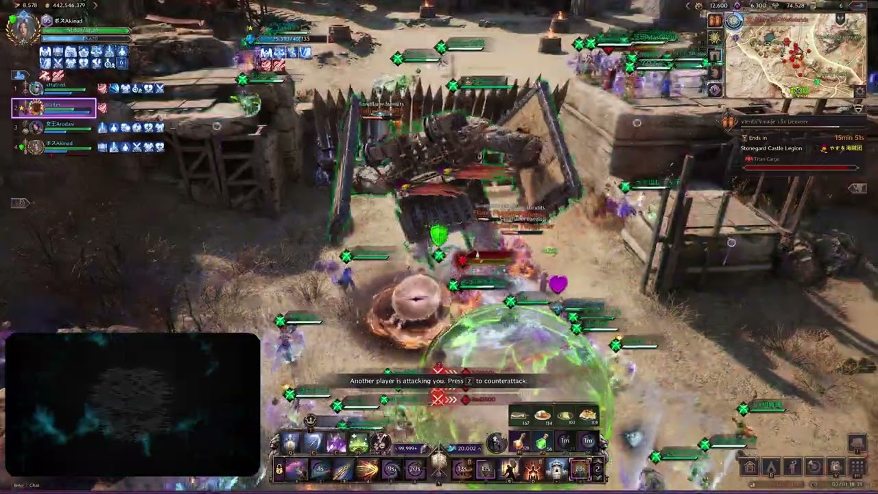 Tuna Pirates Alliance | Amethyst Server Tax Delivery | Crusader PVP