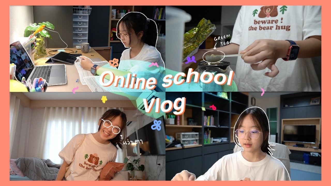 Online School Vlog 🍎📓 |เรียนออนไลน์ , ขึ้นม.3 เเล้ว , เหนื่อย!! | Mildd S