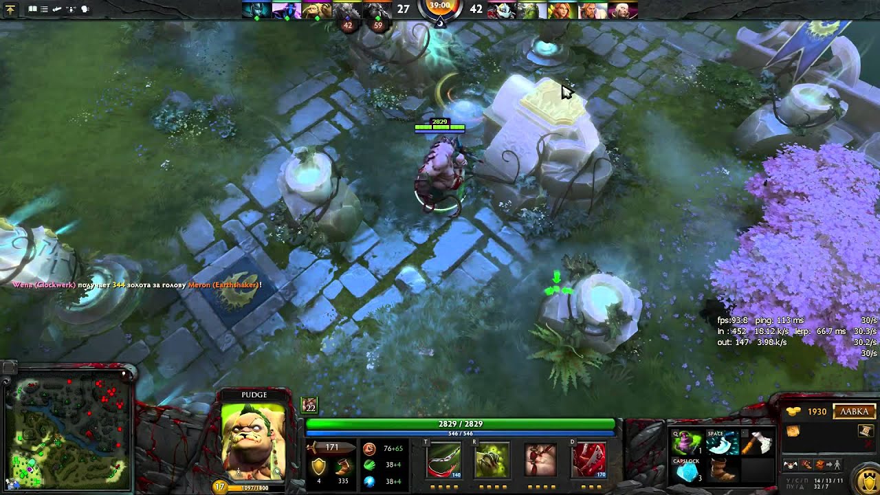 Cake 16.04.2014 [#1]: [DOTA2] MADDYSON, JesusAVGN, Autodestruction
