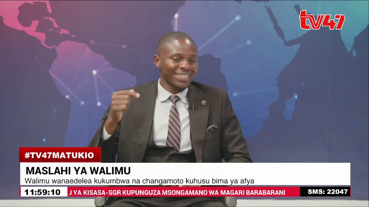 Maslahi Ya Walimu || TV47 Matukio || 19.03.26