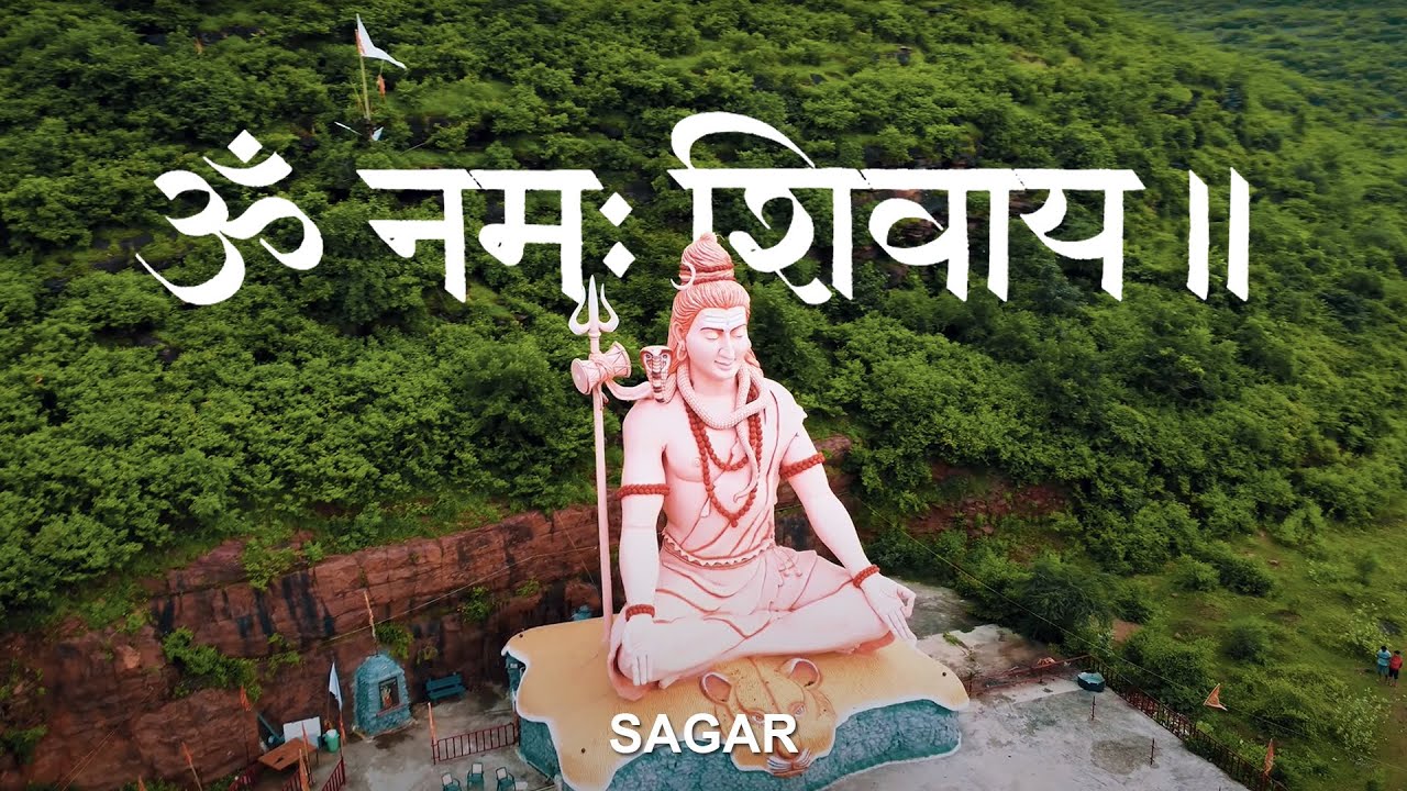 Shiv Dham Sagar, MP|| बड़े शंकरजी सागर || 4K video