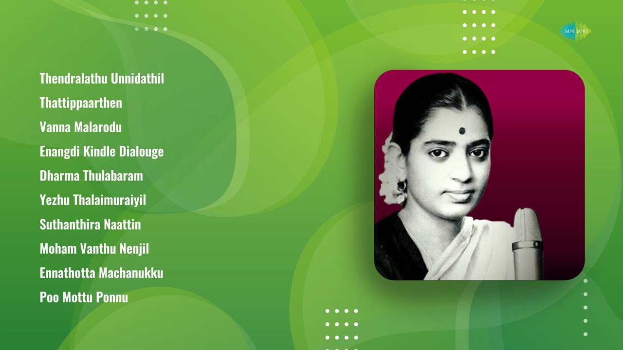 Top Hit Tamil Songs | P. Jayachandran | Thendralathu Unnidathil | Thattippaarthen | Vanna Malarodu