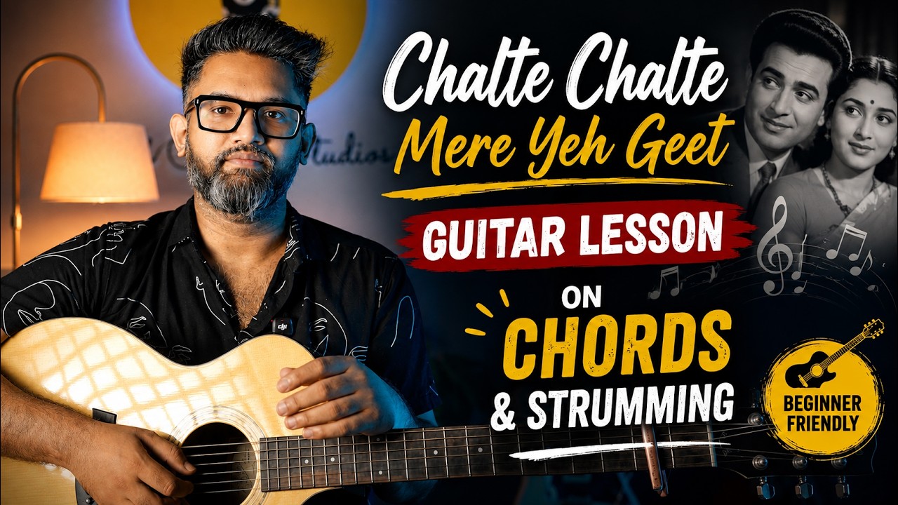 Chalte Chalte Mere Ye Geet Easy Guitar Lesson | Kishore Kumar | Chords | Strumming | Hindi