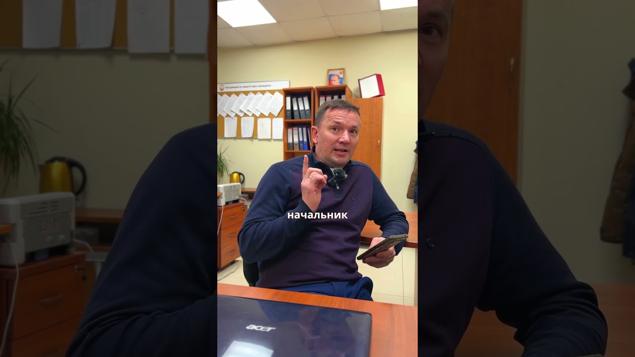 Судебный пристав ответил - Требовать будете в другом месте!