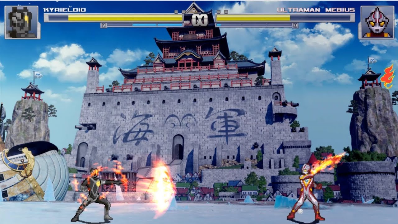 [MUGEN] Kyrieloid vs Ultraman Mebius