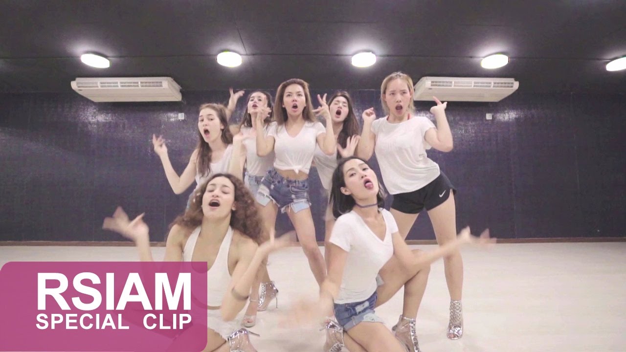 จ๊ะ อาร์ สยาม ซ้อมเต้น สวยวนไปค่ะ [Special Clip]