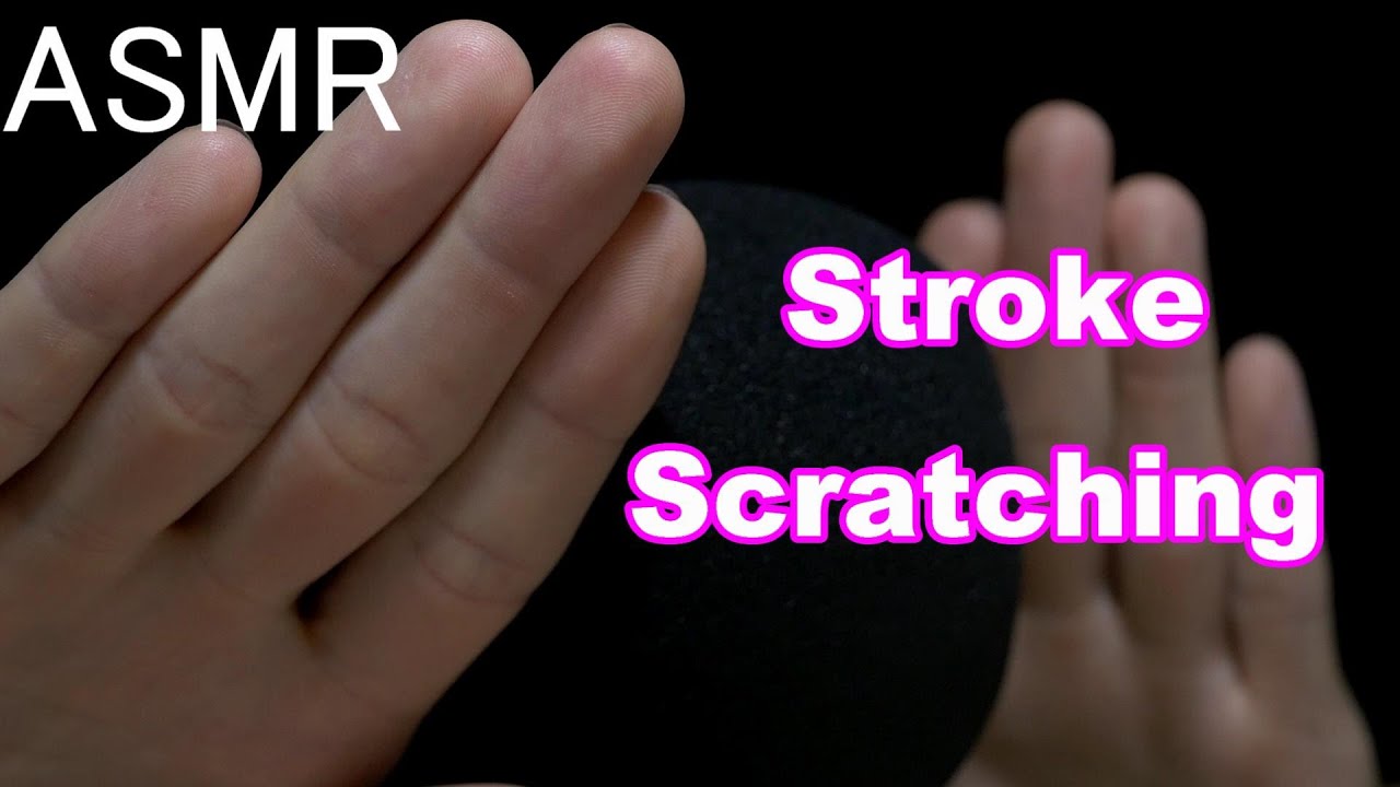 ASMR Facial Stroking and Scratching Massage