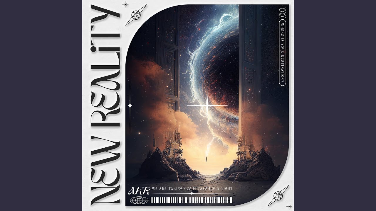 New Reality