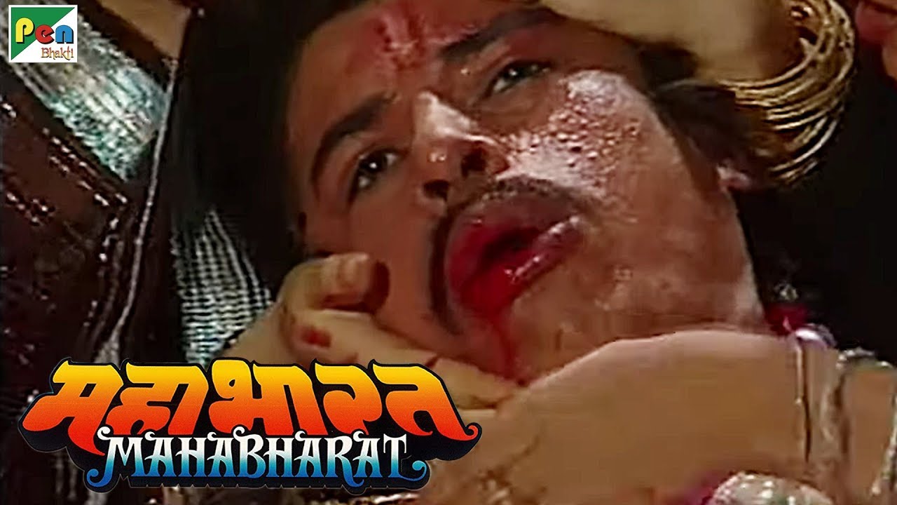 विचित्रवीर्य का निधन | Mahabharat Stories | B. R. Chopra | Pen Bhakti