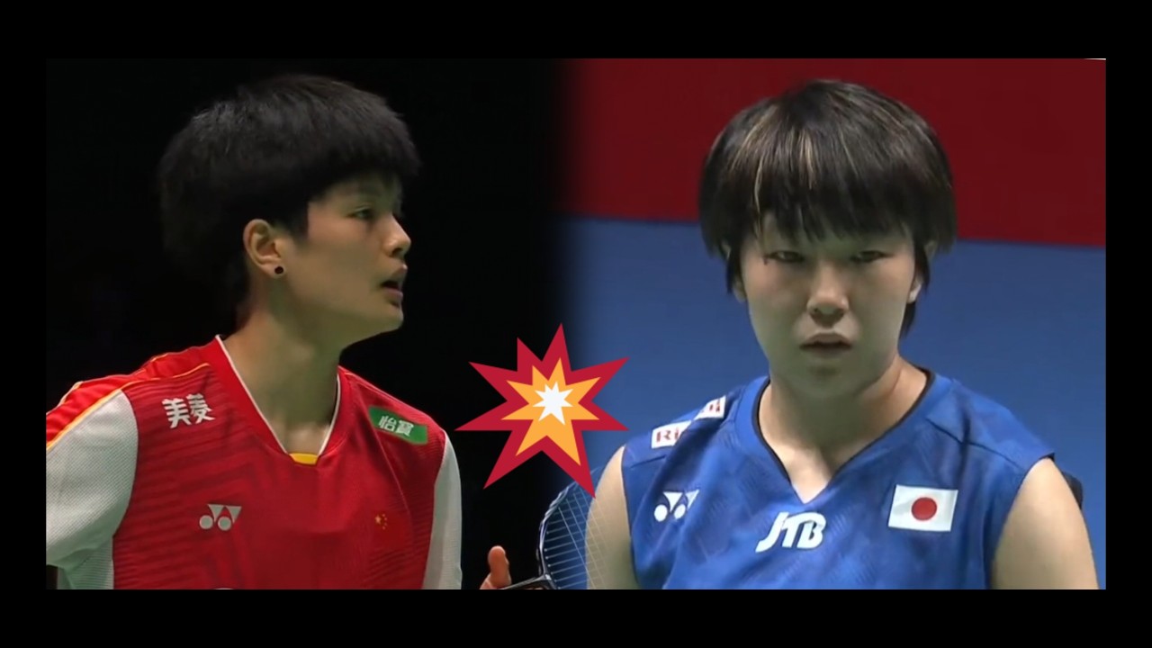 山口 VS 王