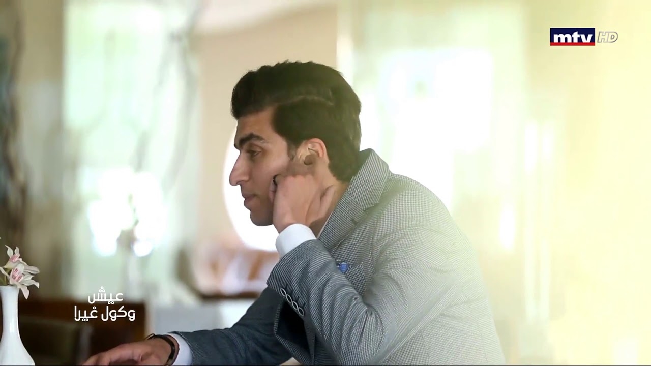 أغنية 