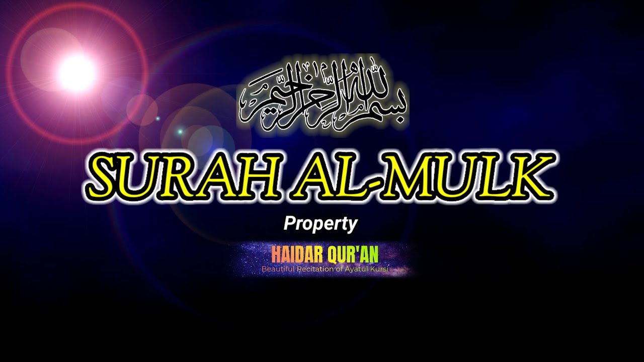 Al Mulk Relaxation of the Heart, Soul and Peace of Thinking
