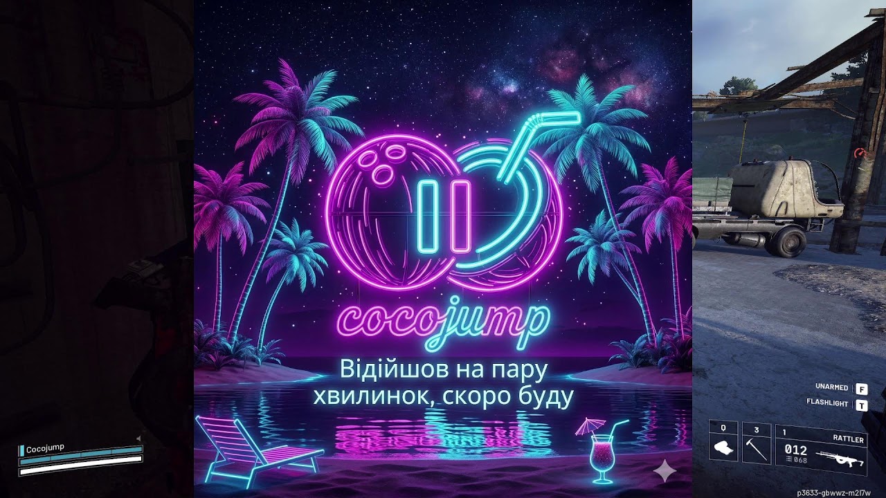 ✅Виконуємо завдання поки без вебки