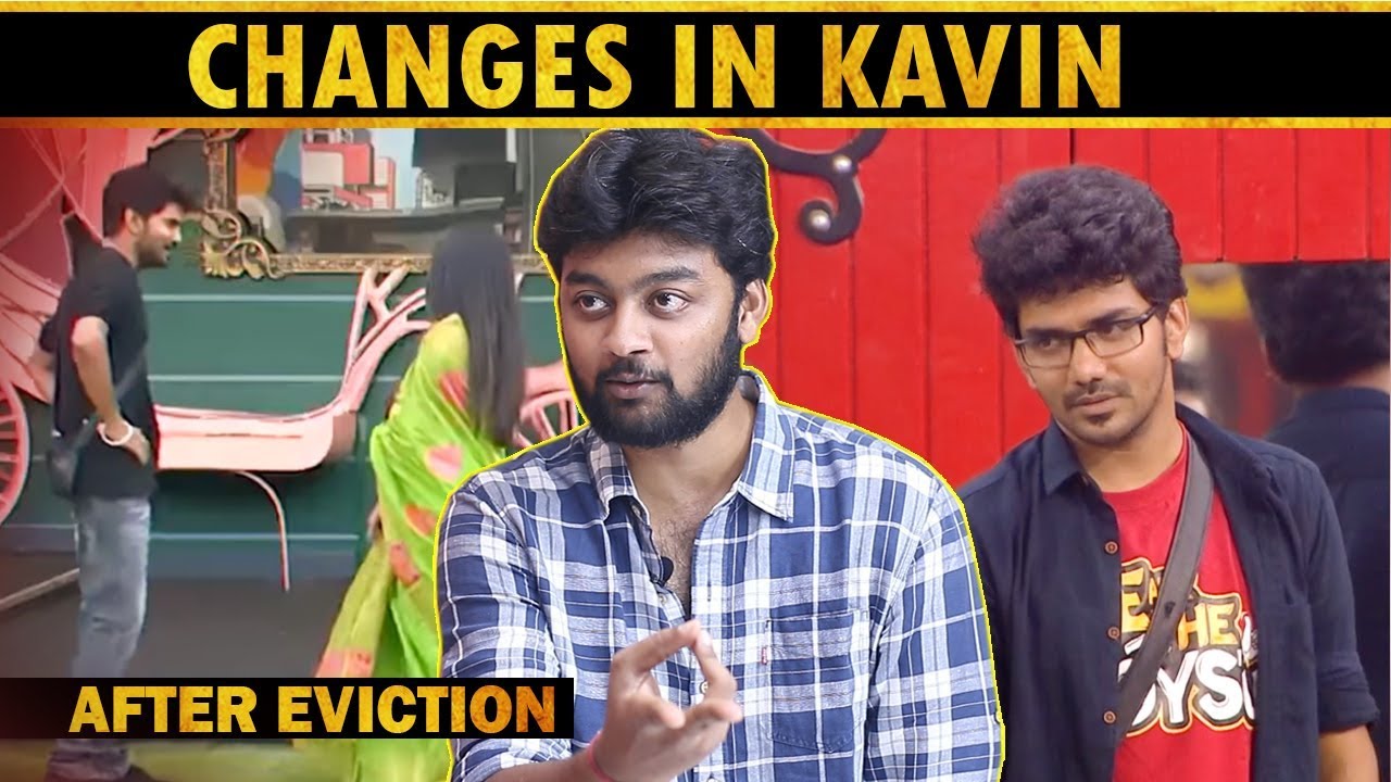 Hormone-கள் ஒத்துழைச்சிருக்காது  போல...! | Bigg Boss 5 Actor Raju Interview | Actor Kavin's Friend