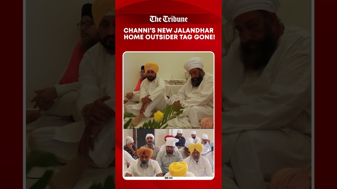 Channi builds new house in Jalandhar to shed &lsquo;outsider&rsquo; tag, hosts leaders & supporters