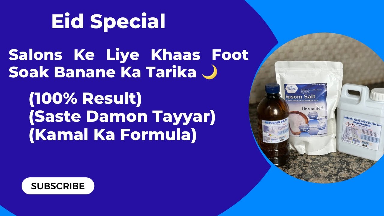 Eid Special Gift 🎉 Salon Professional Foot Soak at Home |