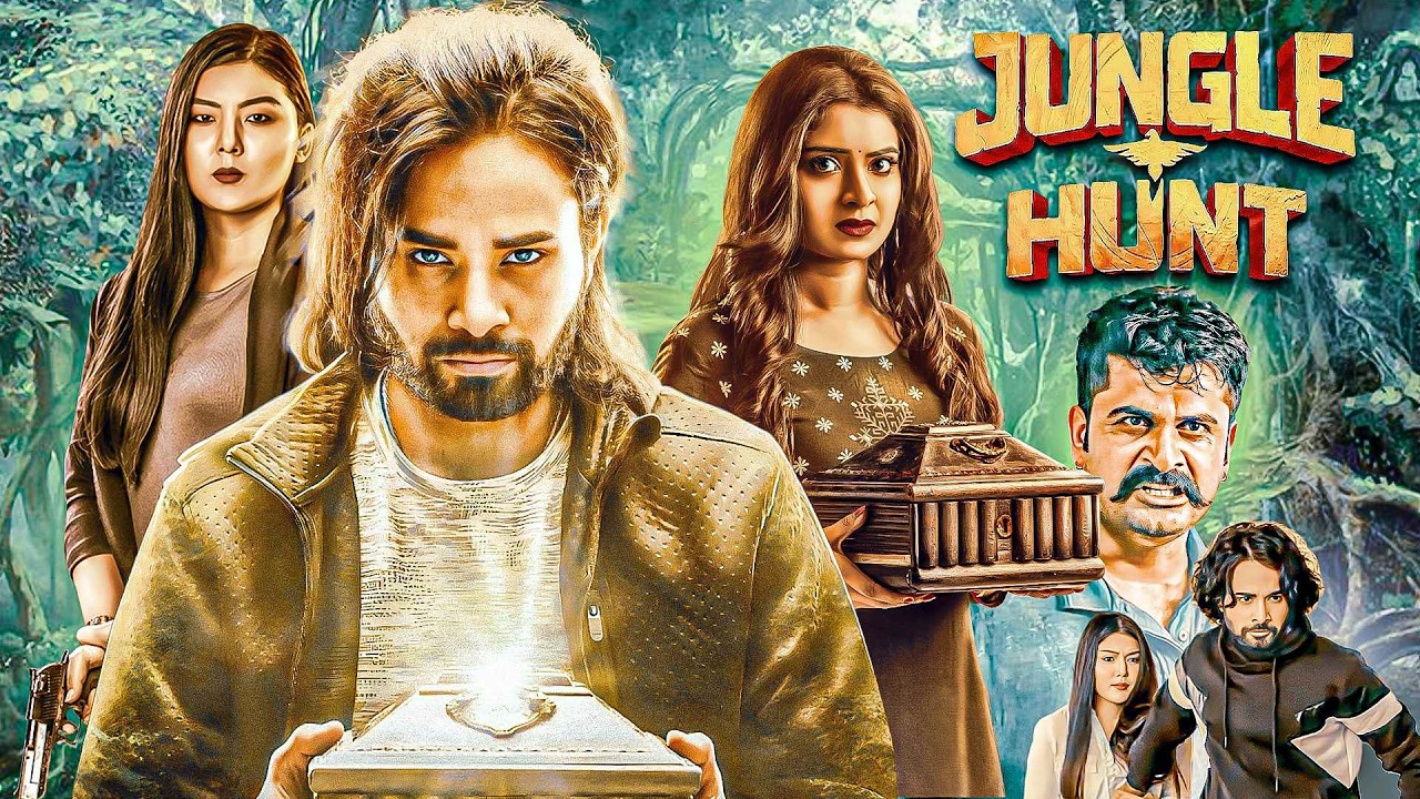 जंगल में एक सुराग और खुल गया सबसे बड़ा राज 🗝️ | South Dubbed Murder Mystery Movie 2026 | Jungle Hunt