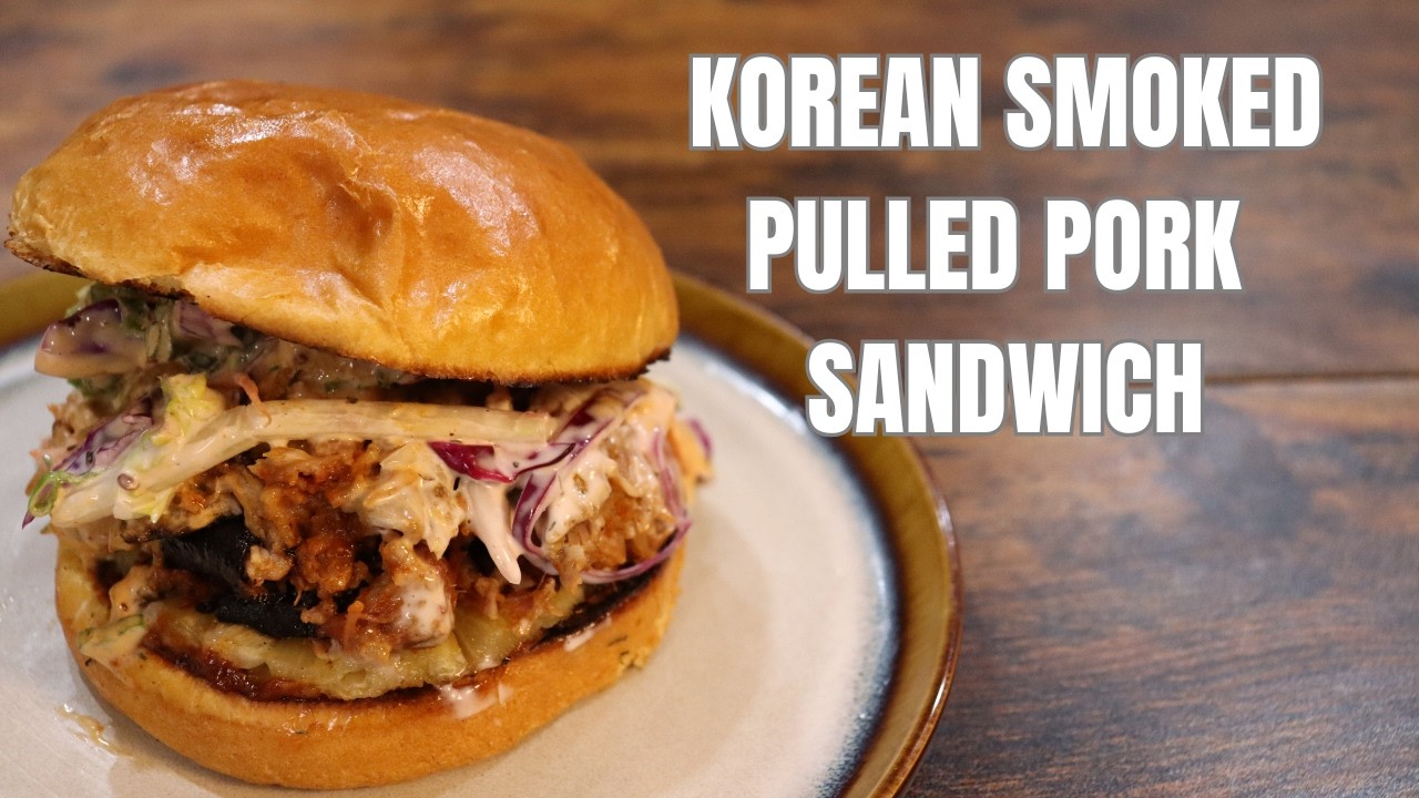 Korean BBQ Pulled Pork Sandwich (Smoked Pork Butt with Gochujang Sauce)